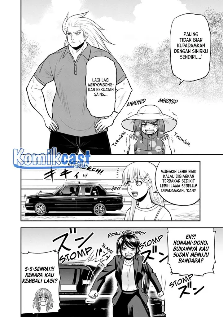 image-komik-orenchi-ni-kita-onna-kishi-to-inakagurashi-suru-koto-ni-natta-ken-chapter-104-1/17
