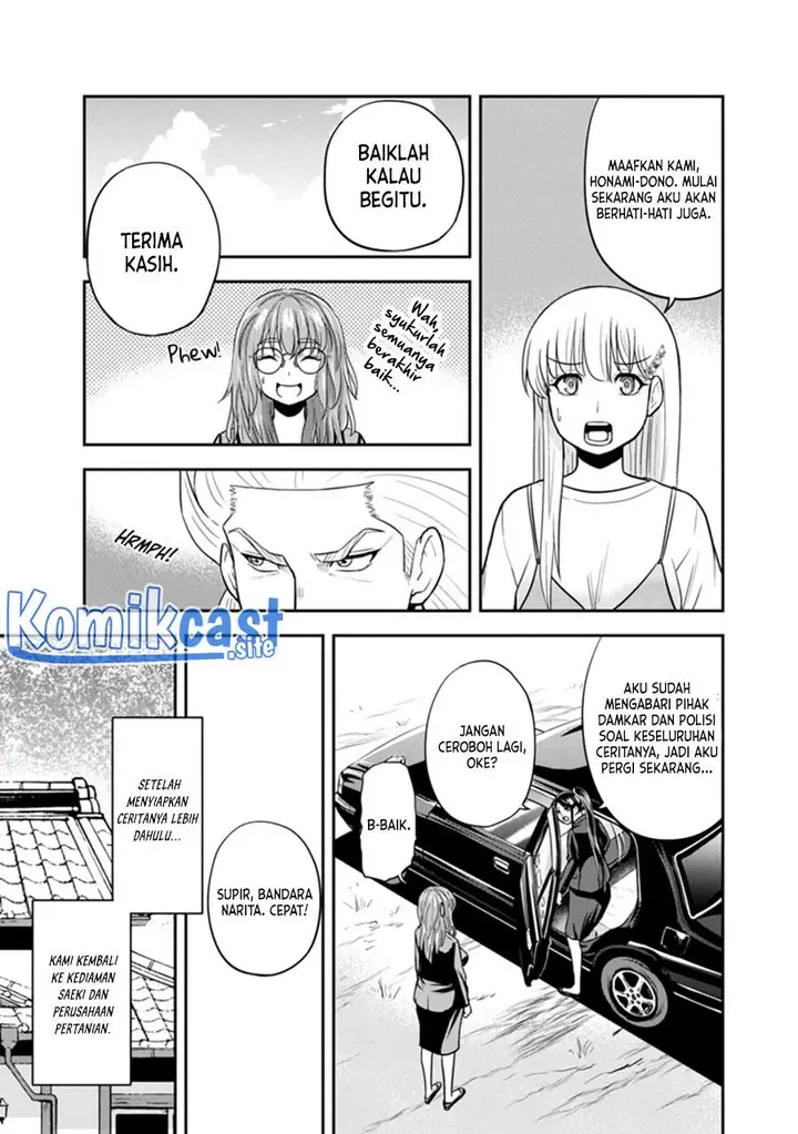 image-komik-orenchi-ni-kita-onna-kishi-to-inakagurashi-suru-koto-ni-natta-ken-chapter-104-4/17