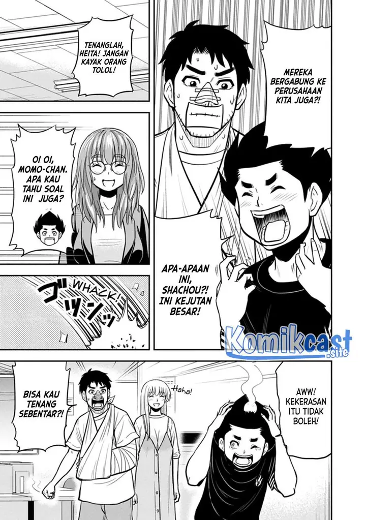 image-komik-orenchi-ni-kita-onna-kishi-to-inakagurashi-suru-koto-ni-natta-ken-chapter-104-6/17