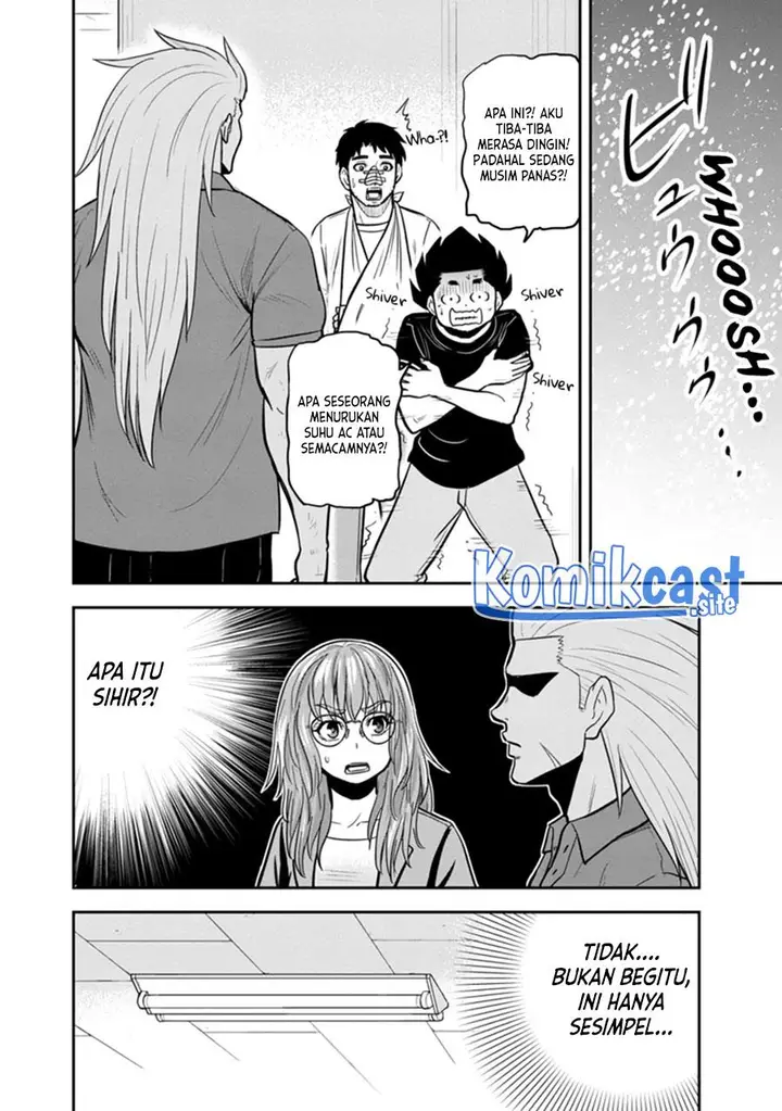 image-komik-orenchi-ni-kita-onna-kishi-to-inakagurashi-suru-koto-ni-natta-ken-chapter-104-9/17