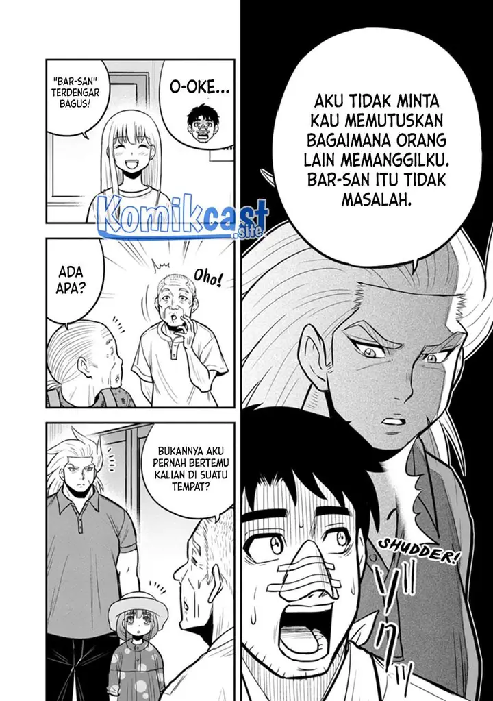 image-komik-orenchi-ni-kita-onna-kishi-to-inakagurashi-suru-koto-ni-natta-ken-chapter-104-11/17