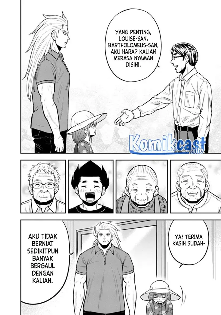 image-komik-orenchi-ni-kita-onna-kishi-to-inakagurashi-suru-koto-ni-natta-ken-chapter-104-13/17