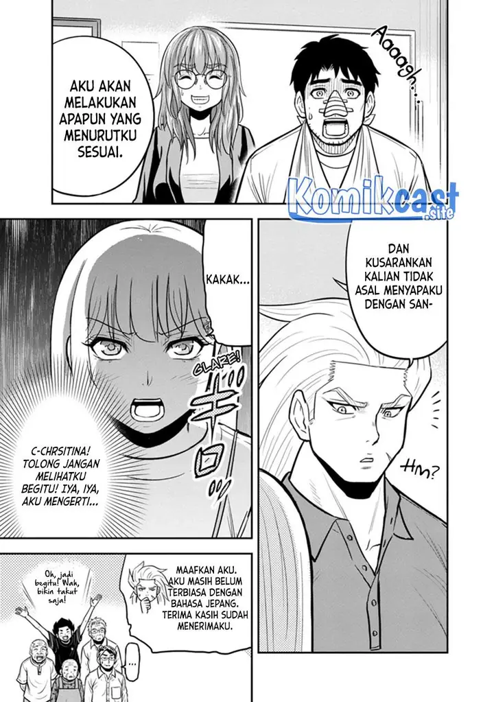 image-komik-orenchi-ni-kita-onna-kishi-to-inakagurashi-suru-koto-ni-natta-ken-chapter-104-14/17