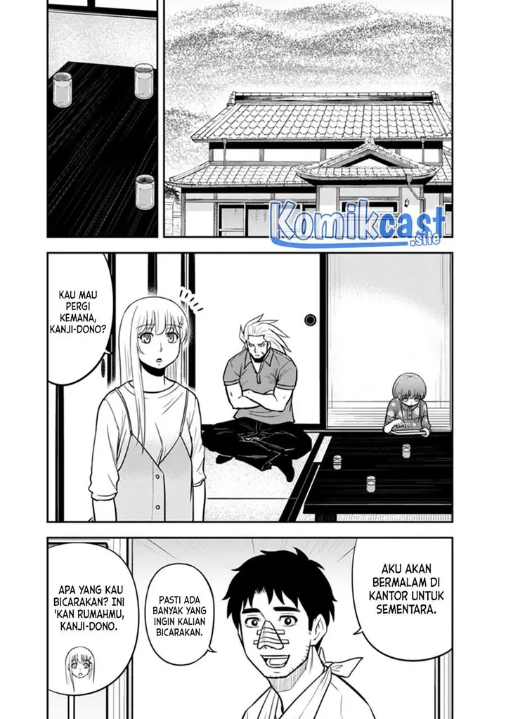 image-komik-orenchi-ni-kita-onna-kishi-to-inakagurashi-suru-koto-ni-natta-ken-chapter-104-15/17