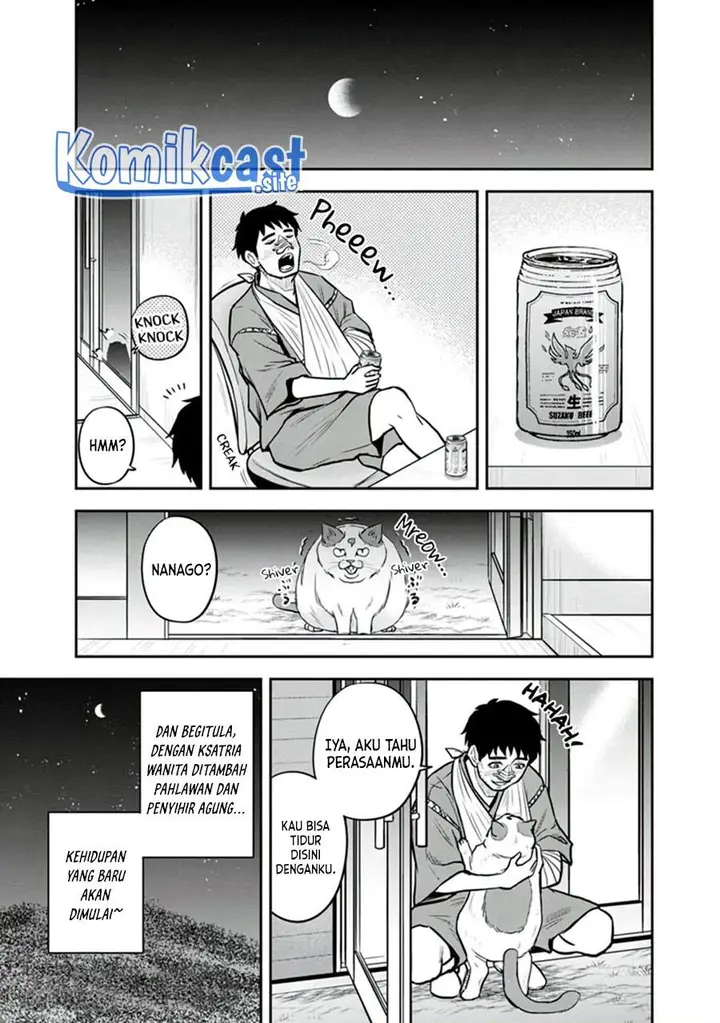 image-komik-orenchi-ni-kita-onna-kishi-to-inakagurashi-suru-koto-ni-natta-ken-chapter-104-16/17