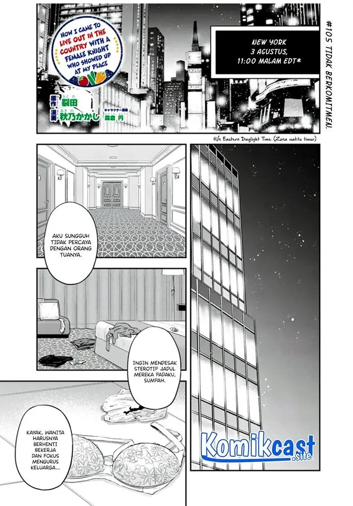 image-komik-orenchi-ni-kita-onna-kishi-to-inakagurashi-suru-koto-ni-natta-ken-chapter-105-0/19