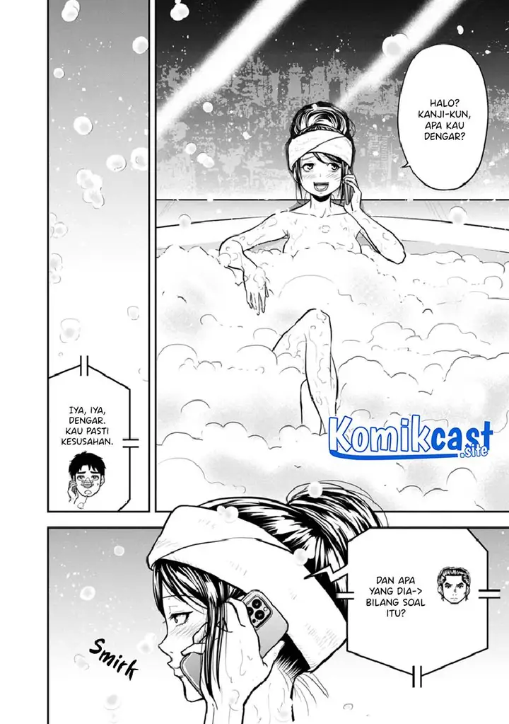 image-komik-orenchi-ni-kita-onna-kishi-to-inakagurashi-suru-koto-ni-natta-ken-chapter-105-1/19