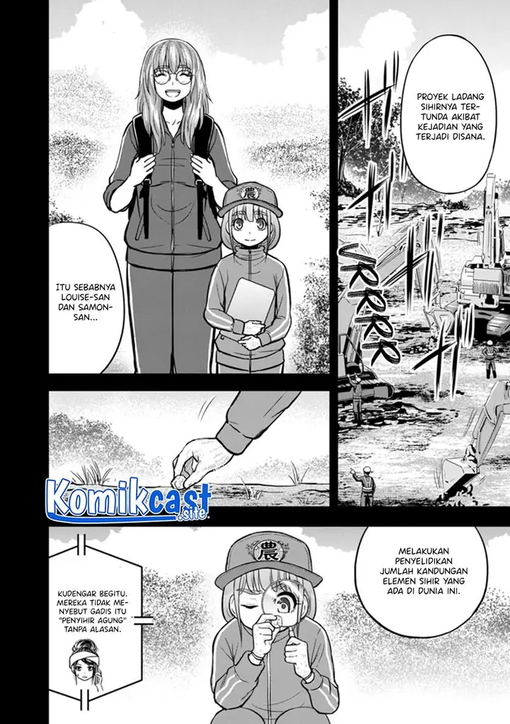 image-komik-orenchi-ni-kita-onna-kishi-to-inakagurashi-suru-koto-ni-natta-ken-chapter-105-5/19