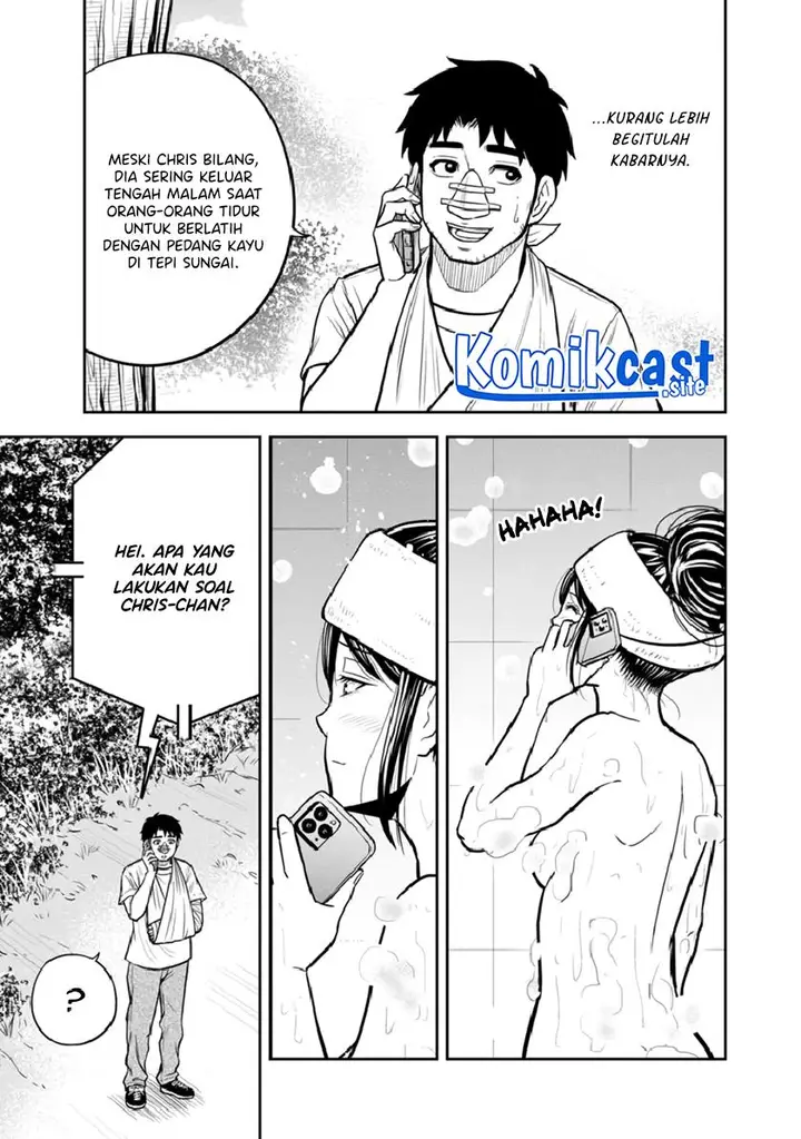 image-komik-orenchi-ni-kita-onna-kishi-to-inakagurashi-suru-koto-ni-natta-ken-chapter-105-8/19
