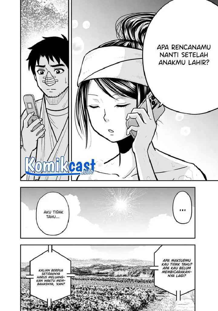 image-komik-orenchi-ni-kita-onna-kishi-to-inakagurashi-suru-koto-ni-natta-ken-chapter-105-9/19