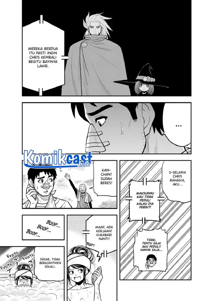 image-komik-orenchi-ni-kita-onna-kishi-to-inakagurashi-suru-koto-ni-natta-ken-chapter-105-10/19