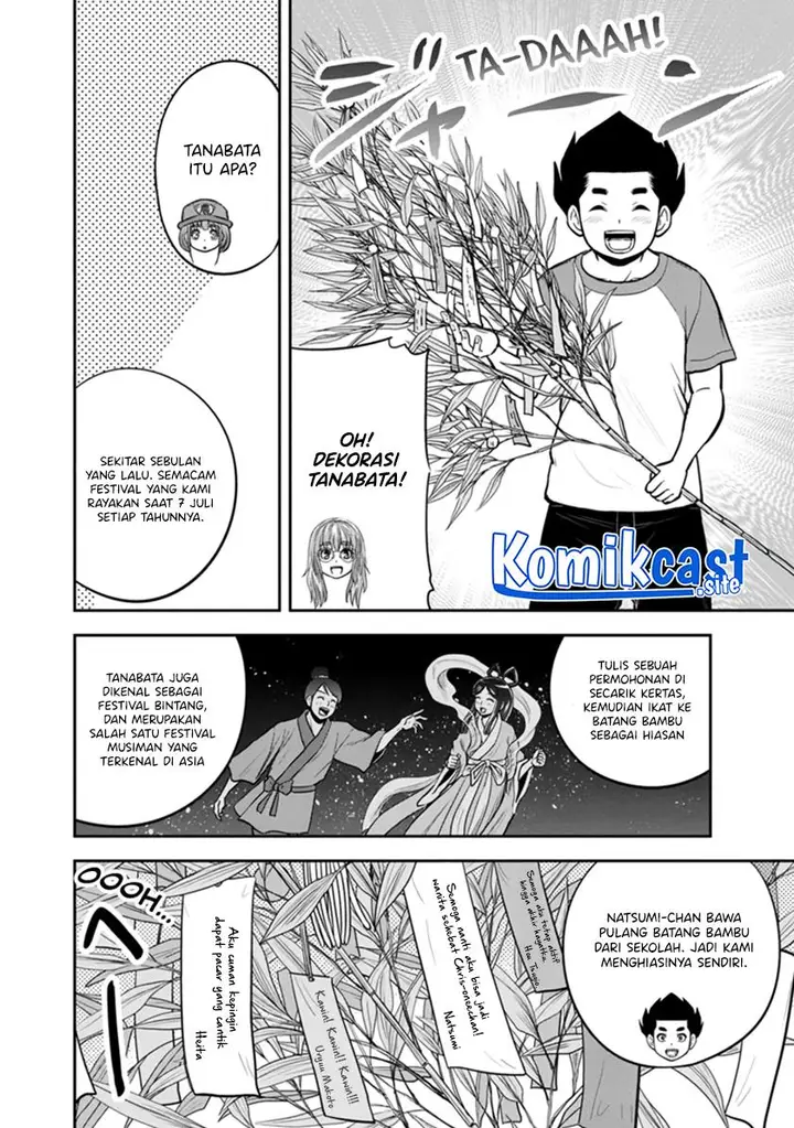 image-komik-orenchi-ni-kita-onna-kishi-to-inakagurashi-suru-koto-ni-natta-ken-chapter-105-13/19