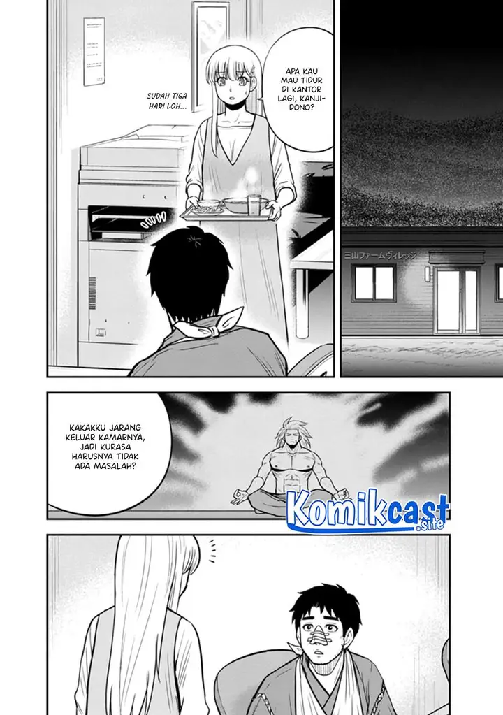 image-komik-orenchi-ni-kita-onna-kishi-to-inakagurashi-suru-koto-ni-natta-ken-chapter-105-15/19