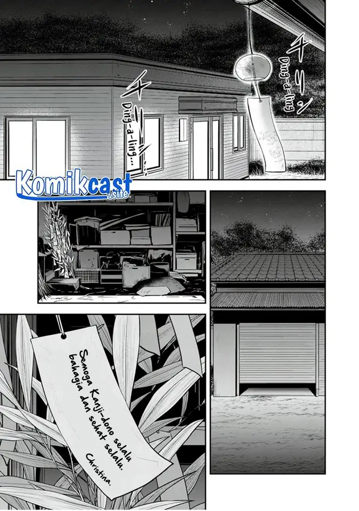 image-komik-orenchi-ni-kita-onna-kishi-to-inakagurashi-suru-koto-ni-natta-ken-chapter-105-18/19