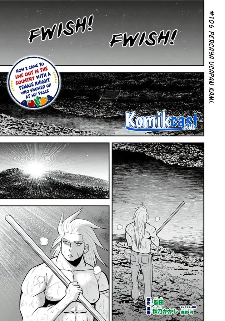 image-komik-orenchi-ni-kita-onna-kishi-to-inakagurashi-suru-koto-ni-natta-ken-chapter-106-0/19