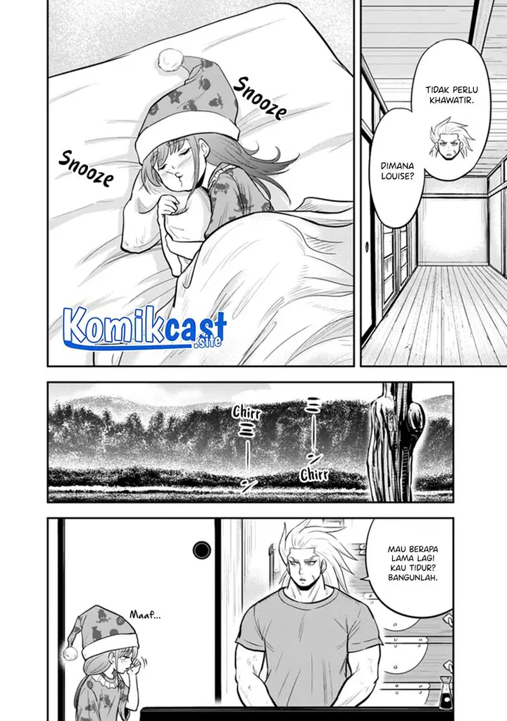 image-komik-orenchi-ni-kita-onna-kishi-to-inakagurashi-suru-koto-ni-natta-ken-chapter-106-3/19