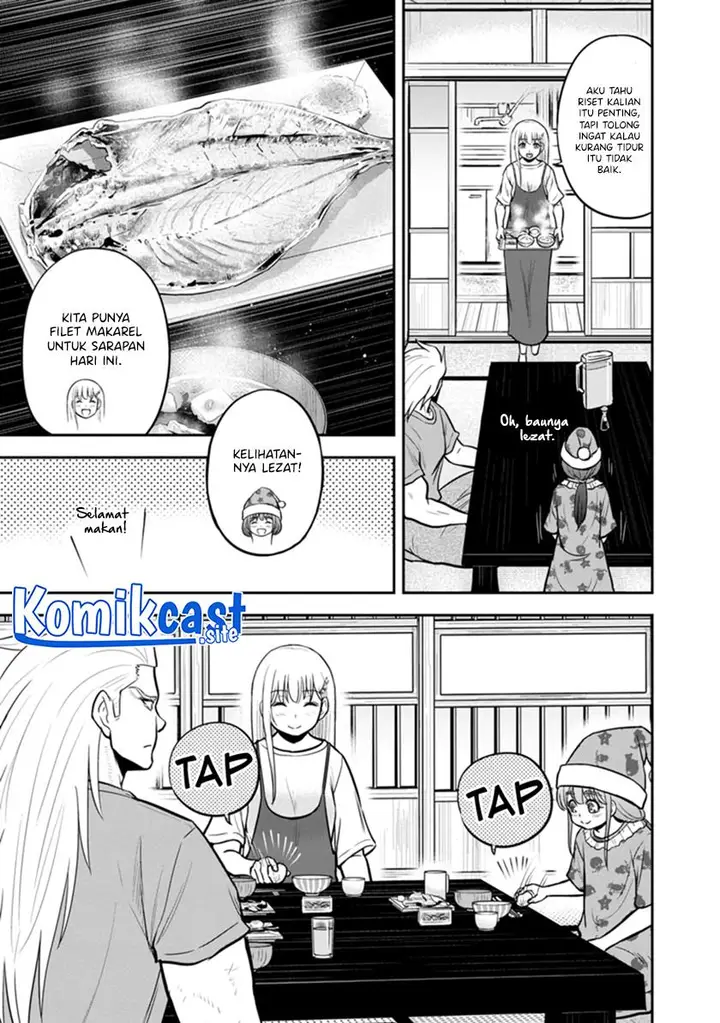 image-komik-orenchi-ni-kita-onna-kishi-to-inakagurashi-suru-koto-ni-natta-ken-chapter-106-4/19