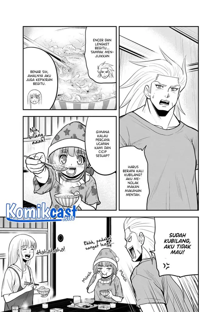image-komik-orenchi-ni-kita-onna-kishi-to-inakagurashi-suru-koto-ni-natta-ken-chapter-106-6/19