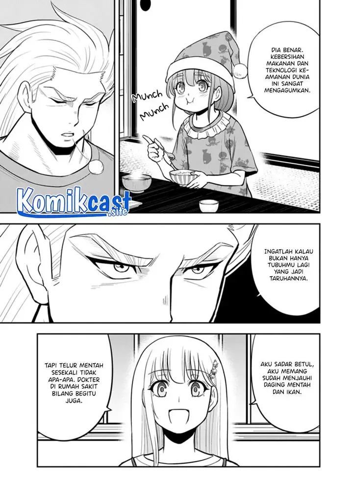 image-komik-orenchi-ni-kita-onna-kishi-to-inakagurashi-suru-koto-ni-natta-ken-chapter-106-8/19