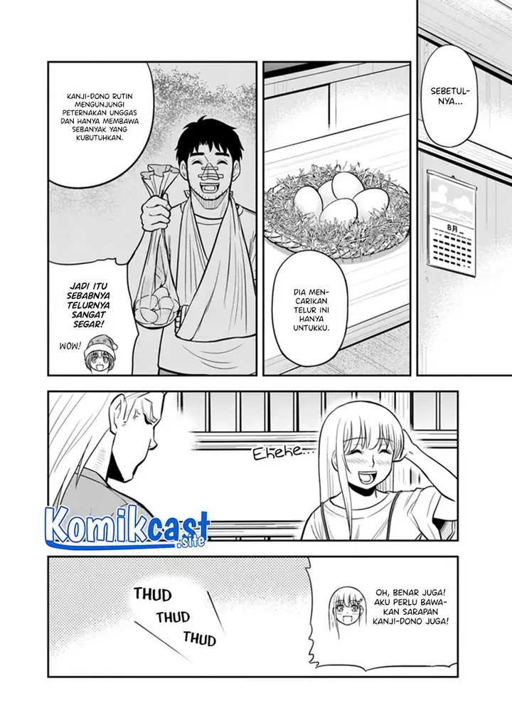 image-komik-orenchi-ni-kita-onna-kishi-to-inakagurashi-suru-koto-ni-natta-ken-chapter-106-9/19
