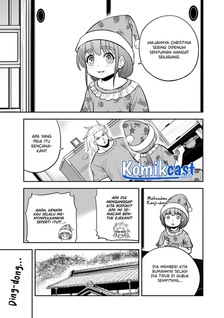 image-komik-orenchi-ni-kita-onna-kishi-to-inakagurashi-suru-koto-ni-natta-ken-chapter-106-10/19