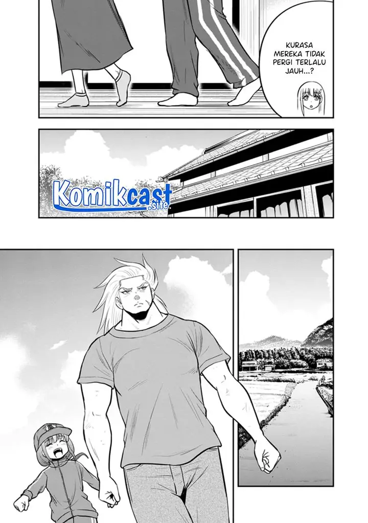 image-komik-orenchi-ni-kita-onna-kishi-to-inakagurashi-suru-koto-ni-natta-ken-chapter-106-12/19
