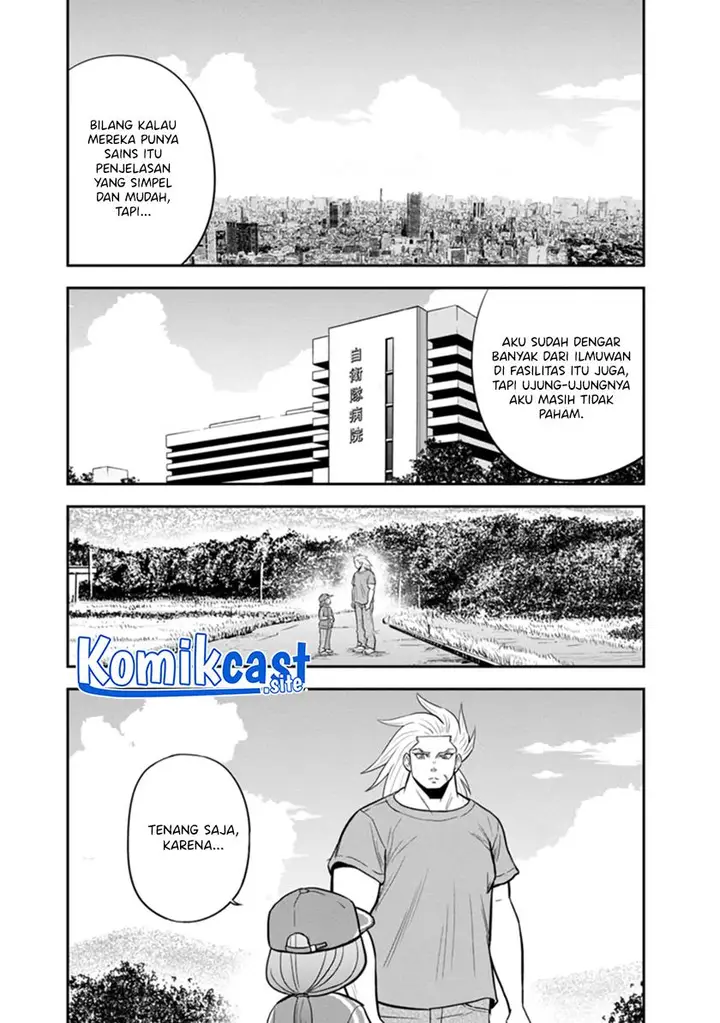 image-komik-orenchi-ni-kita-onna-kishi-to-inakagurashi-suru-koto-ni-natta-ken-chapter-106-15/19