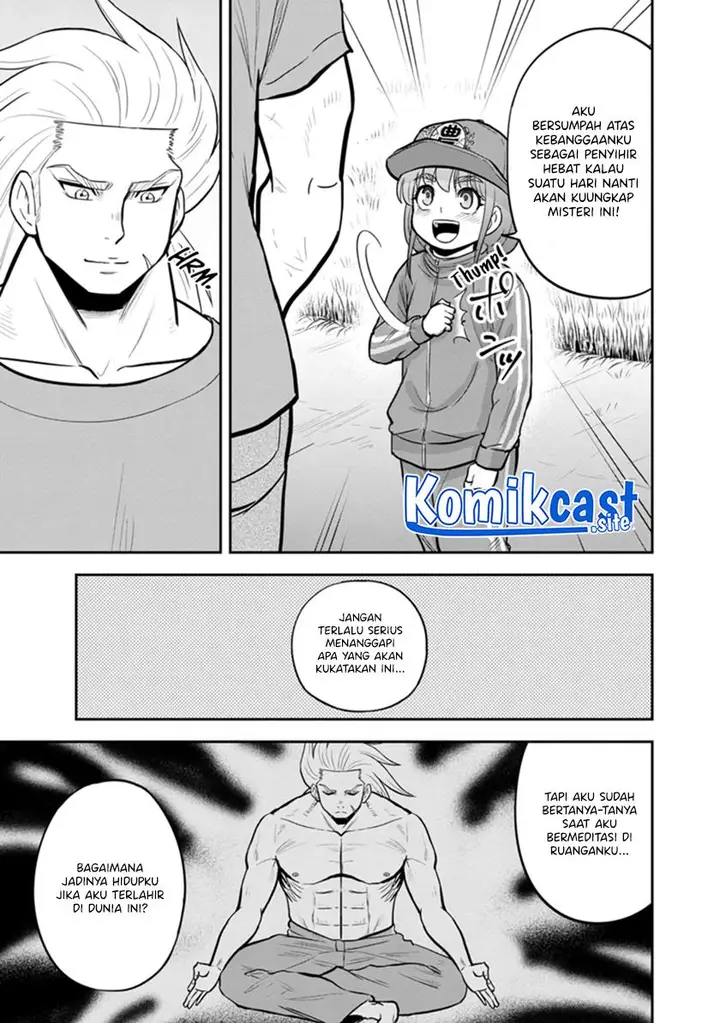 image-komik-orenchi-ni-kita-onna-kishi-to-inakagurashi-suru-koto-ni-natta-ken-chapter-106-16/19