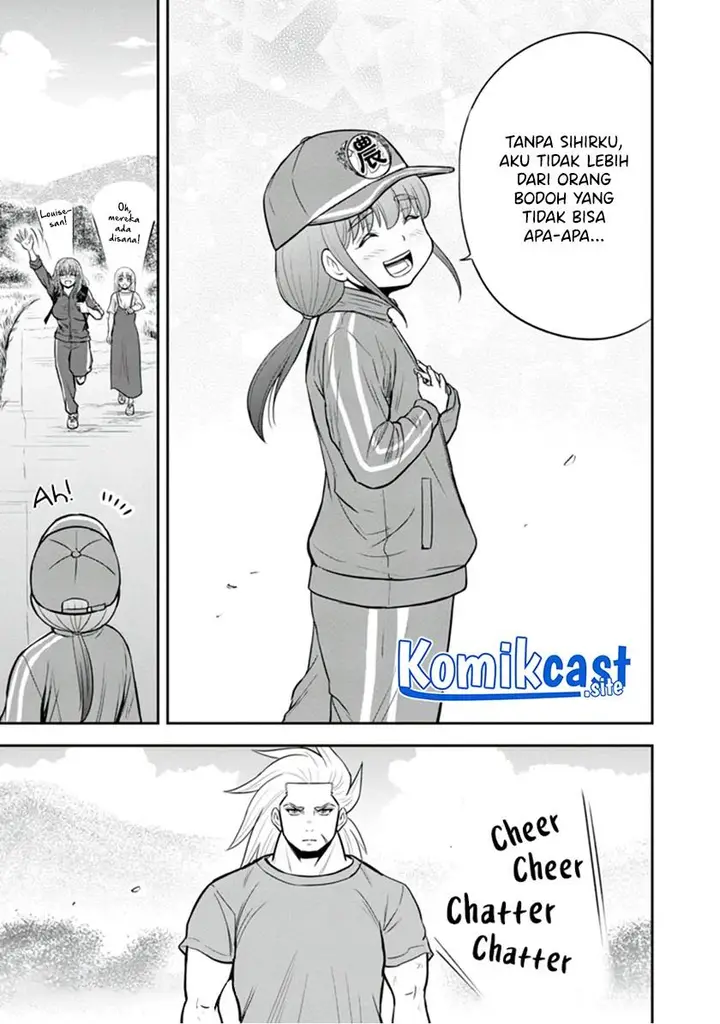 image-komik-orenchi-ni-kita-onna-kishi-to-inakagurashi-suru-koto-ni-natta-ken-chapter-106-18/19