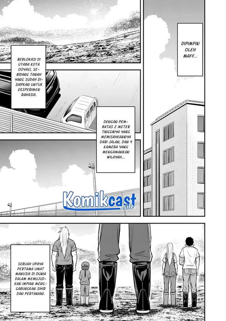 image-komik-orenchi-ni-kita-onna-kishi-to-inakagurashi-suru-koto-ni-natta-ken-chapter-107-2/20