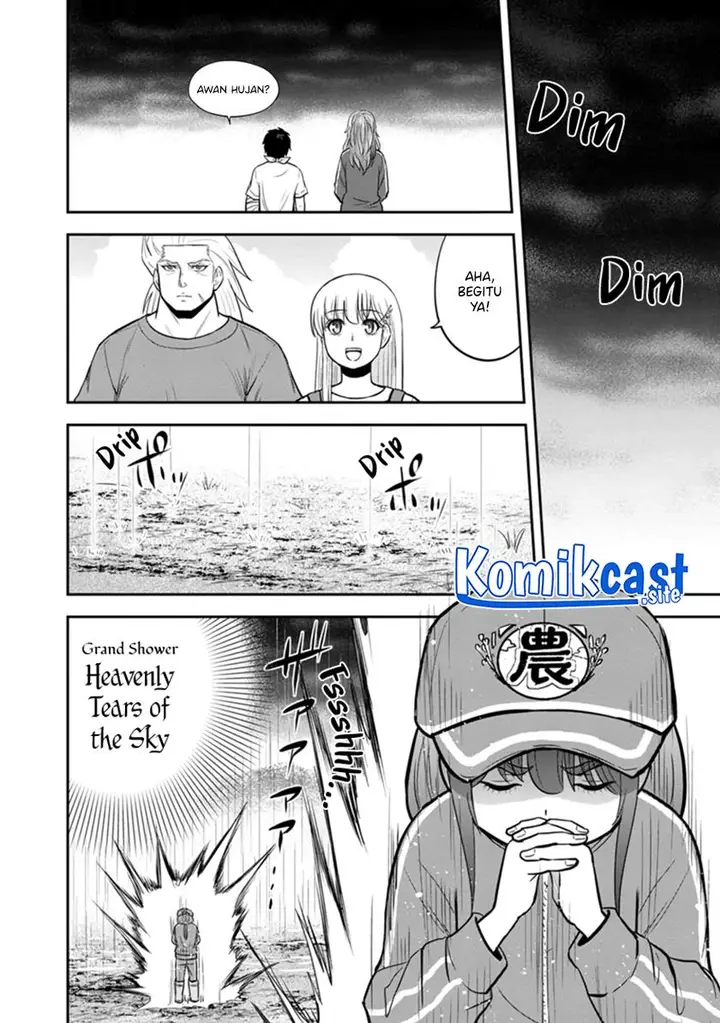 image-komik-orenchi-ni-kita-onna-kishi-to-inakagurashi-suru-koto-ni-natta-ken-chapter-107-5/20