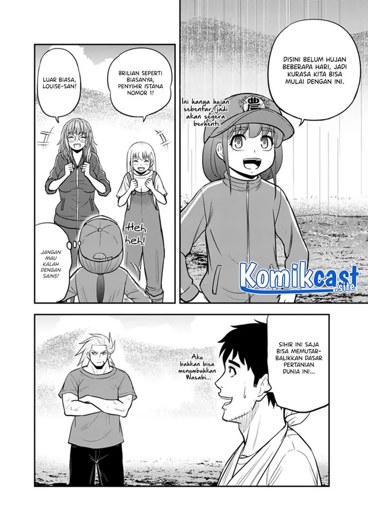 image-komik-orenchi-ni-kita-onna-kishi-to-inakagurashi-suru-koto-ni-natta-ken-chapter-107-7/20