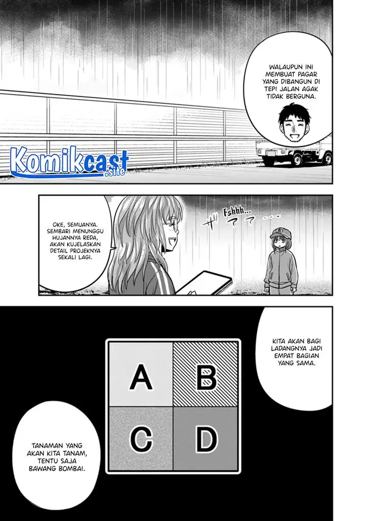 image-komik-orenchi-ni-kita-onna-kishi-to-inakagurashi-suru-koto-ni-natta-ken-chapter-107-8/20