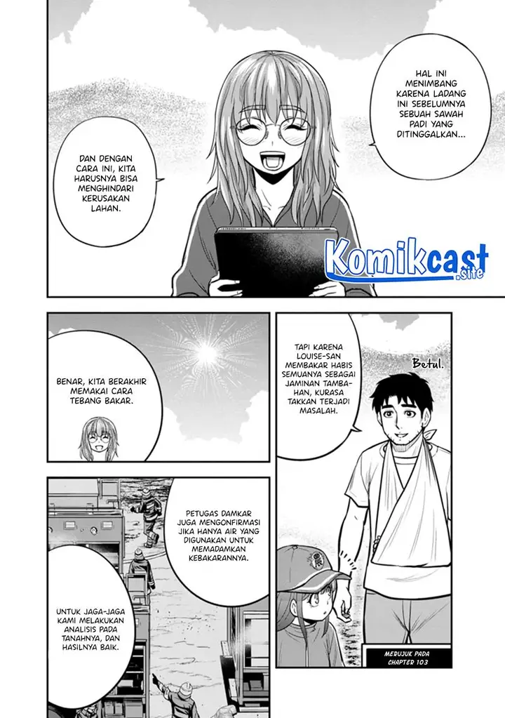 image-komik-orenchi-ni-kita-onna-kishi-to-inakagurashi-suru-koto-ni-natta-ken-chapter-107-9/20