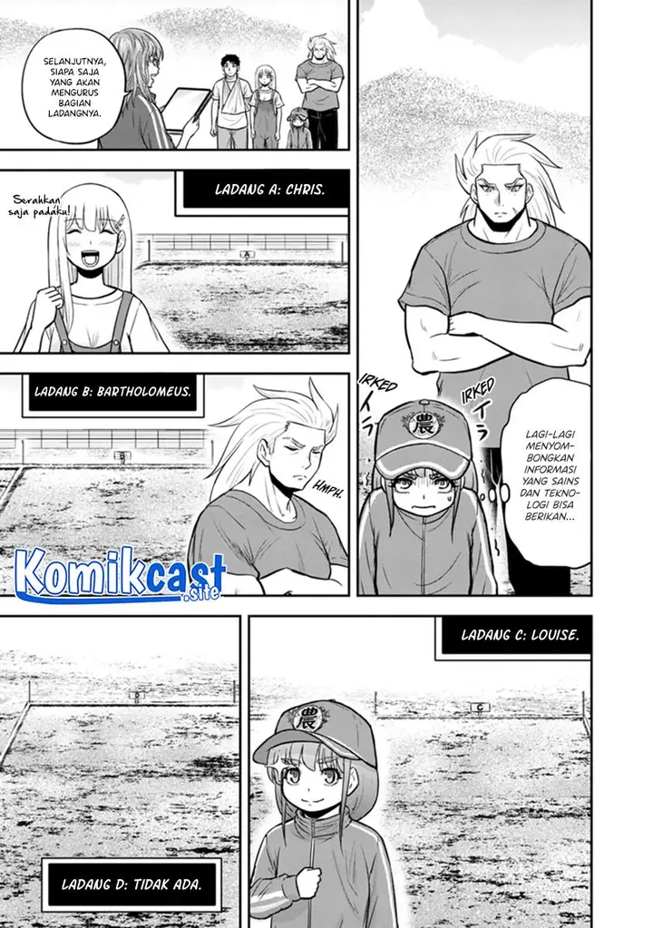 image-komik-orenchi-ni-kita-onna-kishi-to-inakagurashi-suru-koto-ni-natta-ken-chapter-107-10/20