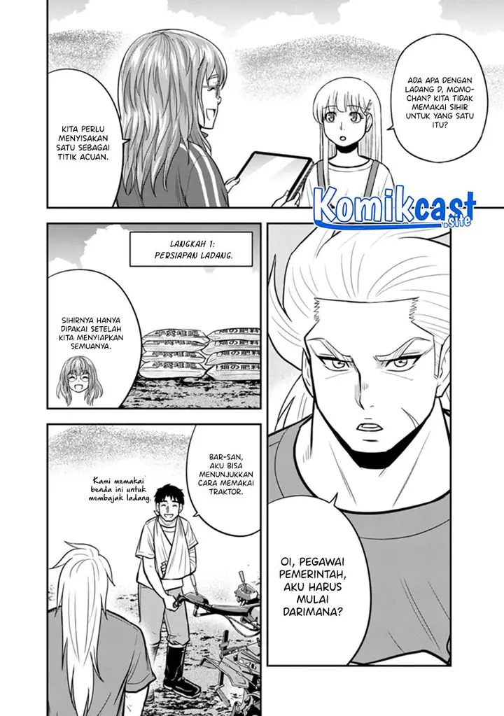 image-komik-orenchi-ni-kita-onna-kishi-to-inakagurashi-suru-koto-ni-natta-ken-chapter-107-11/20