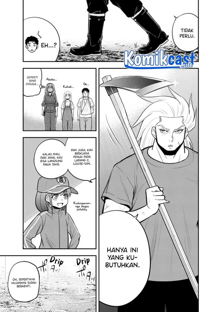 image-komik-orenchi-ni-kita-onna-kishi-to-inakagurashi-suru-koto-ni-natta-ken-chapter-107-12/20