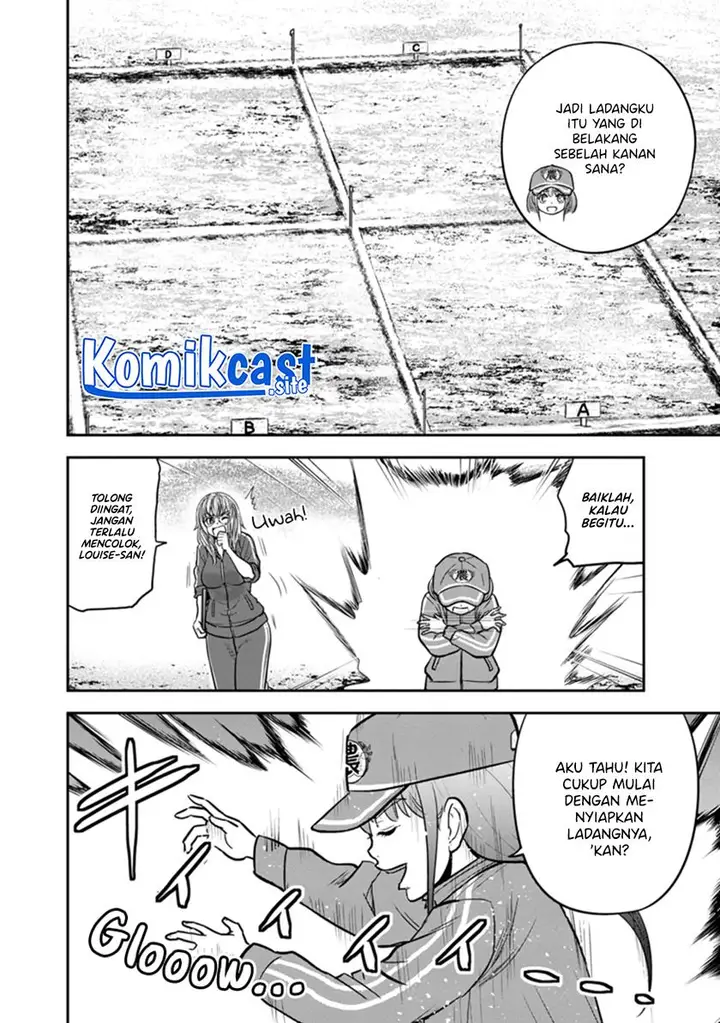 image-komik-orenchi-ni-kita-onna-kishi-to-inakagurashi-suru-koto-ni-natta-ken-chapter-107-13/20
