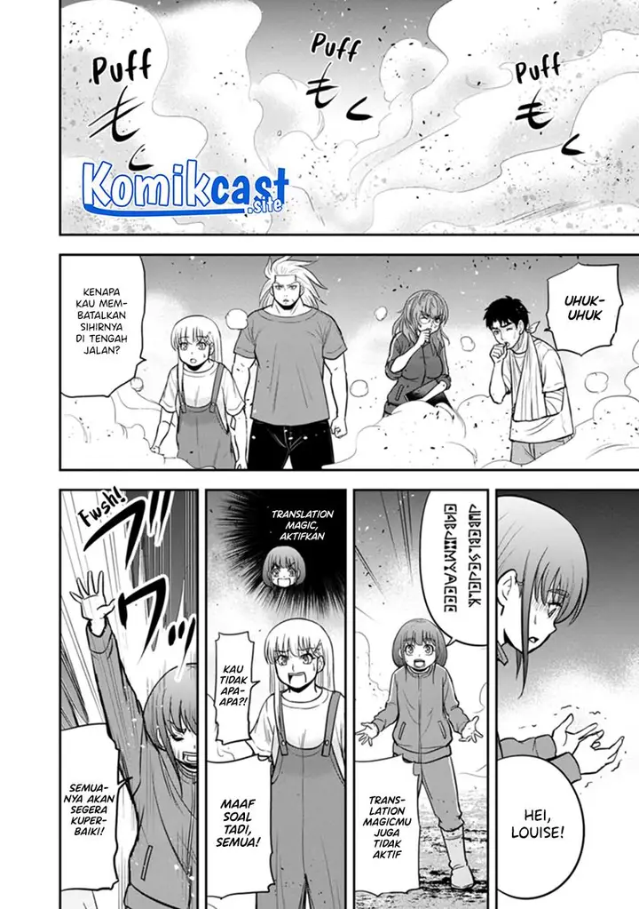 image-komik-orenchi-ni-kita-onna-kishi-to-inakagurashi-suru-koto-ni-natta-ken-chapter-107-17/20