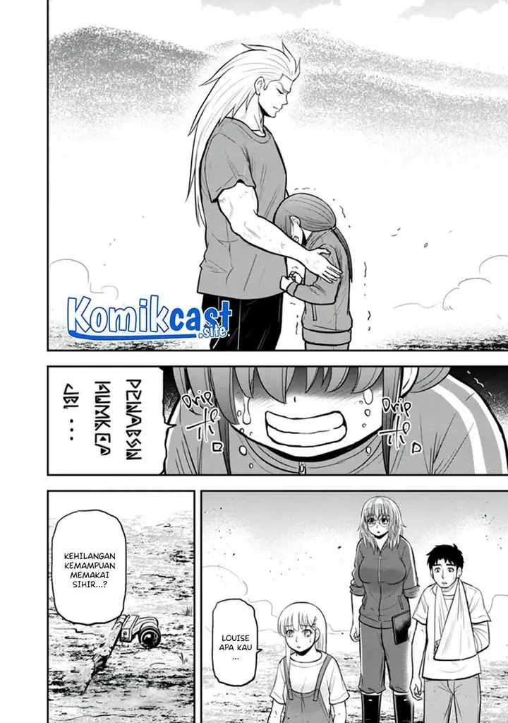 image-komik-orenchi-ni-kita-onna-kishi-to-inakagurashi-suru-koto-ni-natta-ken-chapter-107-19/20