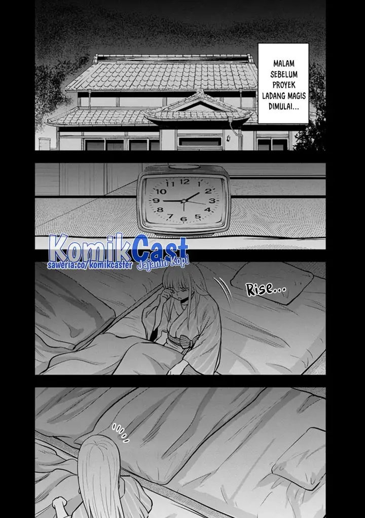 image-komik-orenchi-ni-kita-onna-kishi-to-inakagurashi-suru-koto-ni-natta-ken-chapter-108-1/18