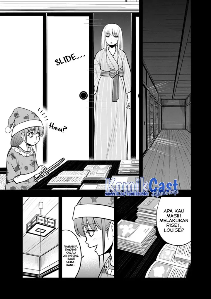 image-komik-orenchi-ni-kita-onna-kishi-to-inakagurashi-suru-koto-ni-natta-ken-chapter-108-2/18