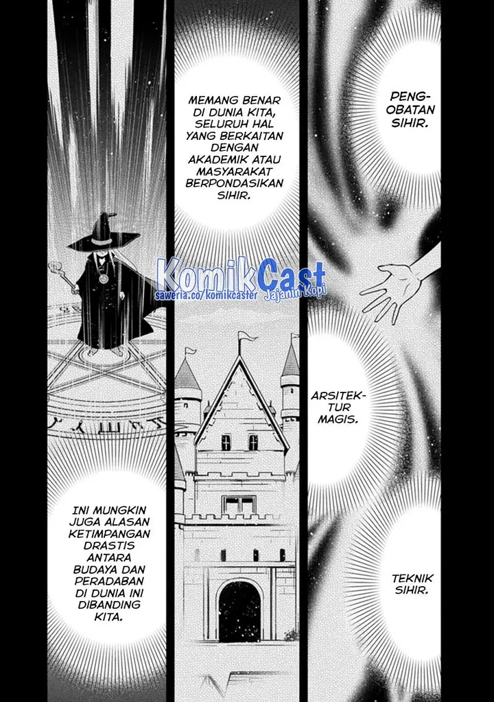 image-komik-orenchi-ni-kita-onna-kishi-to-inakagurashi-suru-koto-ni-natta-ken-chapter-108-5/18