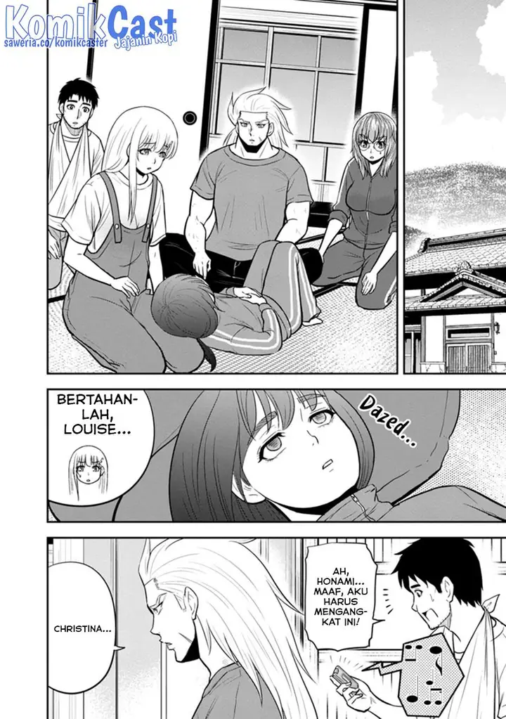 image-komik-orenchi-ni-kita-onna-kishi-to-inakagurashi-suru-koto-ni-natta-ken-chapter-108-13/18