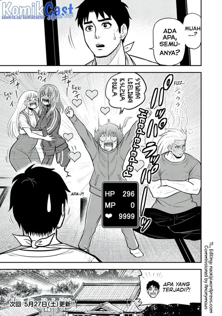 image-komik-orenchi-ni-kita-onna-kishi-to-inakagurashi-suru-koto-ni-natta-ken-chapter-108-17/18