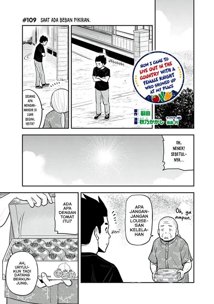 image-komik-orenchi-ni-kita-onna-kishi-to-inakagurashi-suru-koto-ni-natta-ken-chapter-109-0/19