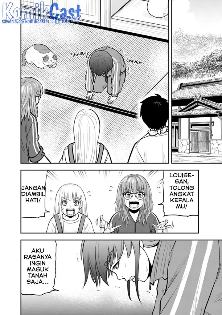 image-komik-orenchi-ni-kita-onna-kishi-to-inakagurashi-suru-koto-ni-natta-ken-chapter-109-1/19