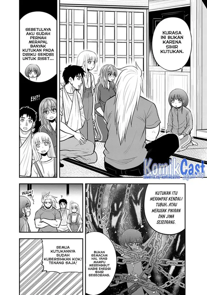 image-komik-orenchi-ni-kita-onna-kishi-to-inakagurashi-suru-koto-ni-natta-ken-chapter-109-3/19