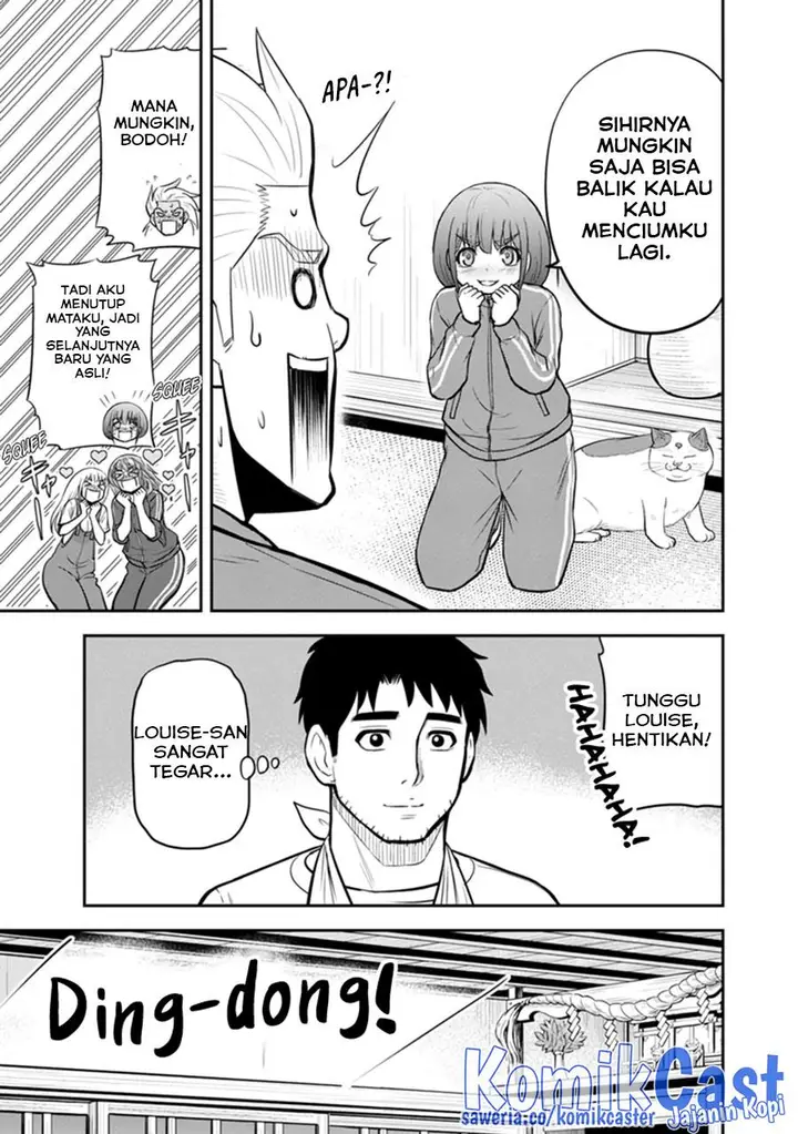 image-komik-orenchi-ni-kita-onna-kishi-to-inakagurashi-suru-koto-ni-natta-ken-chapter-109-6/19