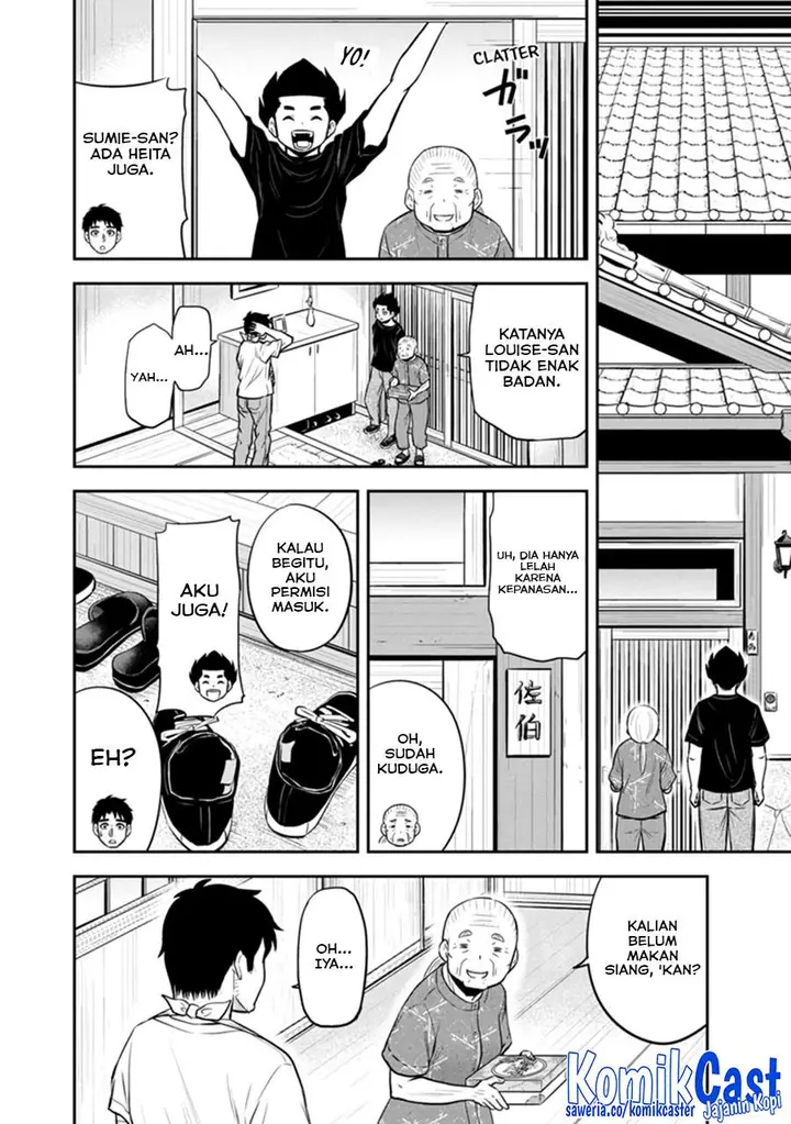 image-komik-orenchi-ni-kita-onna-kishi-to-inakagurashi-suru-koto-ni-natta-ken-chapter-109-7/19